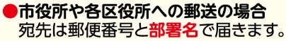 JKtobat70301_3