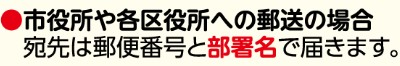 JKtobat70501_2
