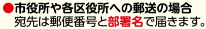 JKtobat70601_2