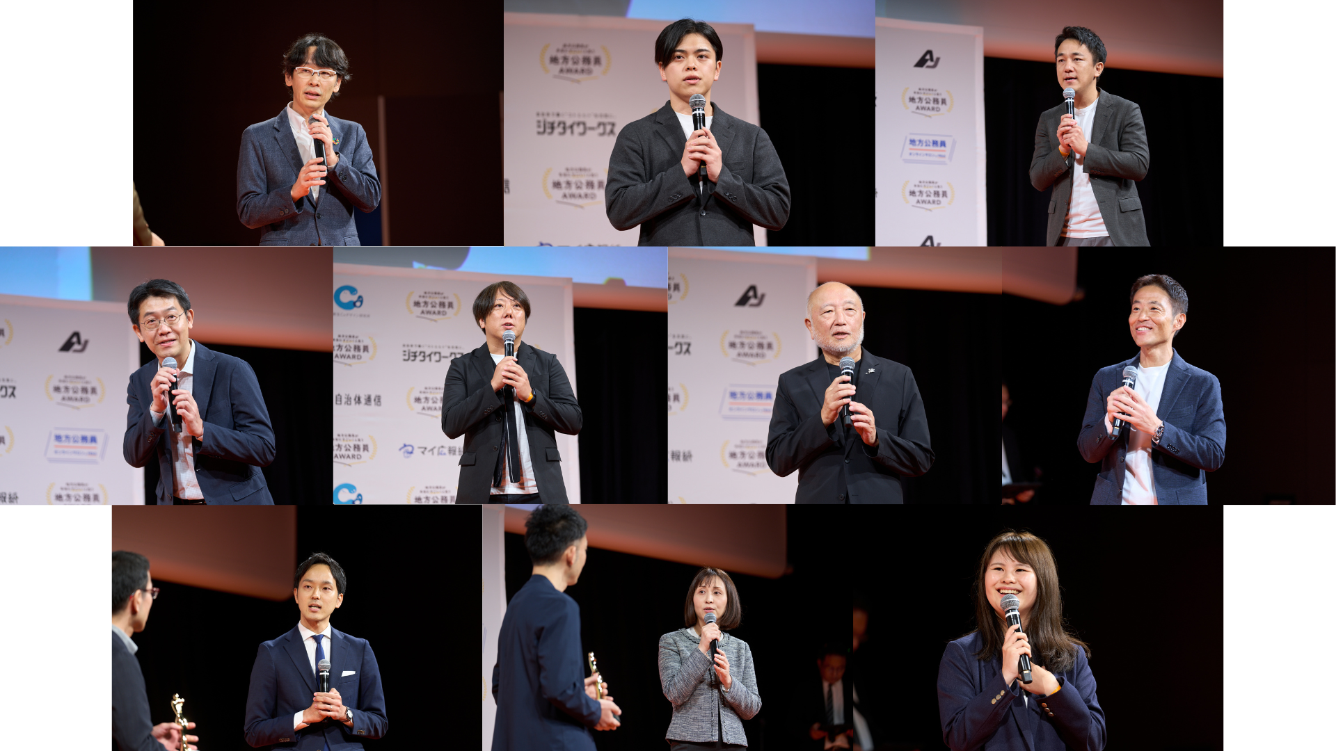  ・NECソリューションイノベータ株式会社 医療ヘルスケア・スマートシティ事業部門 デジタルヘルスケア・未来都市統括部 統括部長　寺澤 和幸様 ・株式会社PR TIMES パートナービジネス開発室　高田 直幸 様 ・株式会社アルファドライブ 地域共創事業部 執行役員　宇都宮 竜司 様 ・株式会社官民連携事業研究所 代表取締役　鷲見 英利 様 ・合同会社LOCUS BRiDGE 代表社員／CEO　黒瀬 啓介 様 ・株式会社公職研 代表取締役　大田 昭一 様 ・株式会社地域創生Coデザイン研究所 取締役[NTT西日本グループ]　東山 真也 様 ・イシン株式会社事業統括本部 公民共創企画部 部長　三宅 平太 様 ・株式会社ジチタイワークス マガジン編集室 課長　山下幸子 様 ・スパイラル株式会社 公共DX企画部　甲木 空 様 